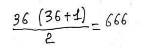 666-simple.jpg